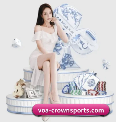 皇冠体育平台 APP